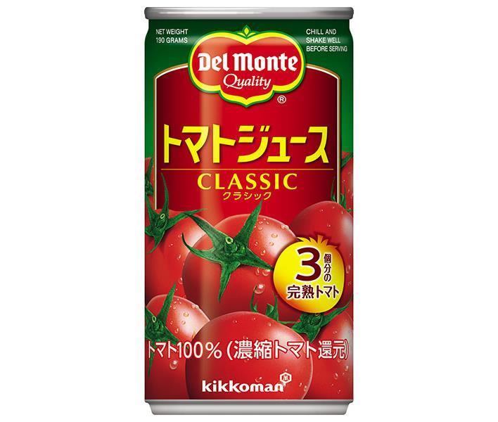 デルモンテ トマトジュース(有塩) 190g缶×30本入【日本出荷】
