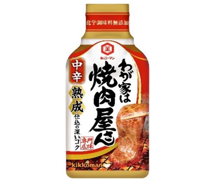 Kikkoman My House is a Yakiniku Restaurant Medium Spicy 210g x 12 pieces [Shipped in Japan]