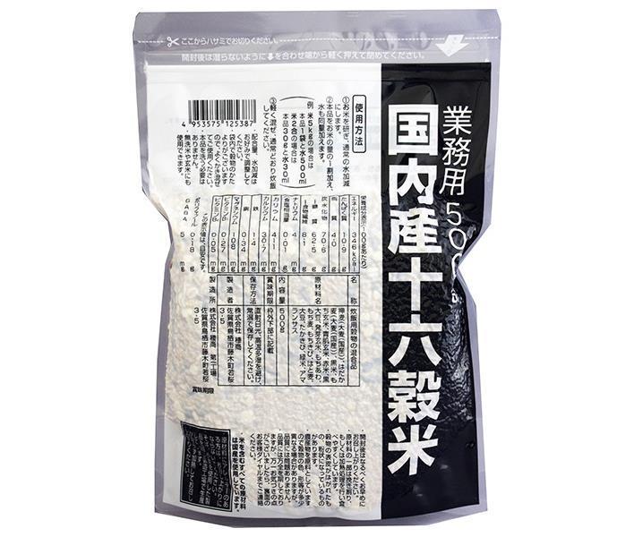 Seed Commercial Domestic 16 grain rice for commercial use 500g x 6 bags [shipped in Japan]