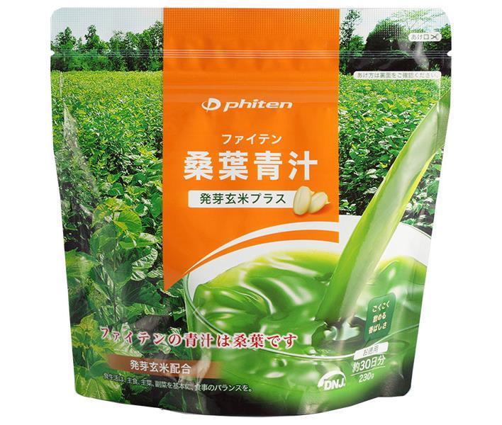ファイテン 桑葉青汁 発芽玄米プラス 230g×1袋入【日本出荷】