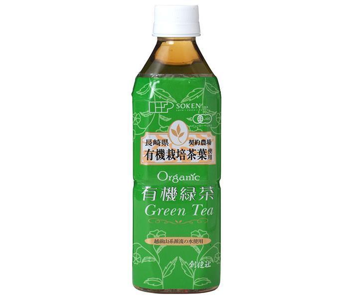 創健社 有機緑茶 500mlペットボトル×24本入【日本出荷】