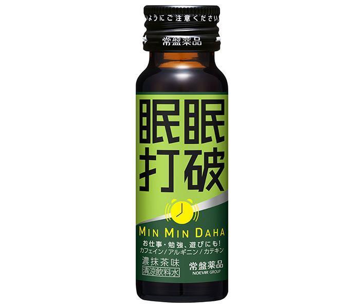 Tokiwa Nememukaha Dark Matcha Flavor 50ml bottle x 50 bottles [Shipped in Japan]