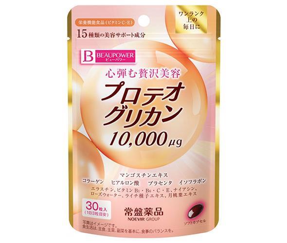 常盤薬品 ビューパワー プロテオグリカンサプリメント 30粒×10袋入【日本出荷】