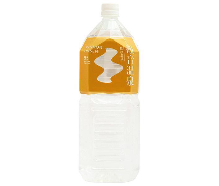 滝野川自動車 飲む温泉 観音温泉 2Lペットボトル×6本入【日本出荷】