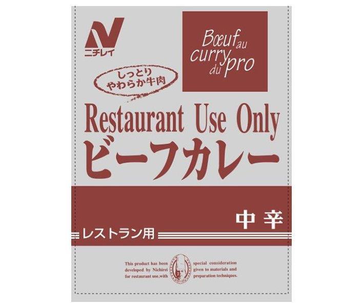 ニチレイフーズ Restaurant Use Only (レストラン ユース オンリー) ビーフカレー 中辛 200g×30袋入【日本出荷】