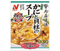 ニチレイ 広東風 かにと貝柱のスープ 180g×40個入【日本出荷】