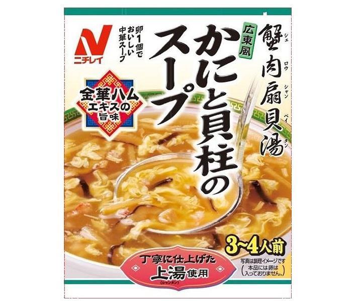ニチレイ 広東風 かにと貝柱のスープ 180g×40個入【日本出荷】