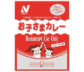 ニチレイフーズ Restaurant Use Only (レストラン ユース オンリー) お子さまカレー 150g×30袋入【日本出荷】