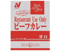 ニチレイフーズ Restaurant Use Only (レストラン ユース オンリー) ビーフカレー 甘口 200g×30袋入【日本出荷】