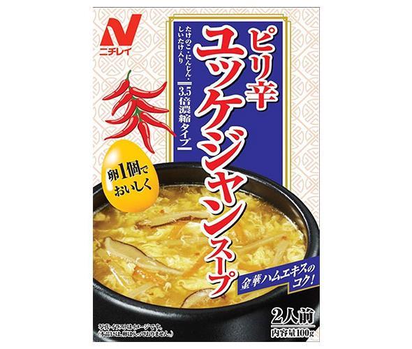 ニチレイ ピリ辛 ユッケジャンスープ 100g×40個入【日本出荷】