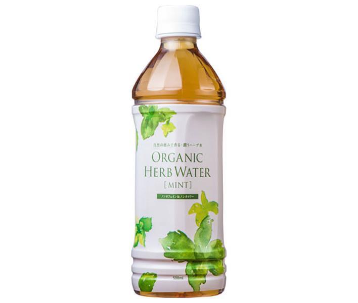 Nash Organic Herb Water Mint 500ml plastic bottle x 24 pieces [shipped in Japan]