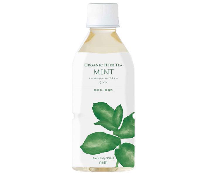 Nash Organic Herbal Tea Mint 350ml plastic bottle x 24 pieces [shipped in Japan]