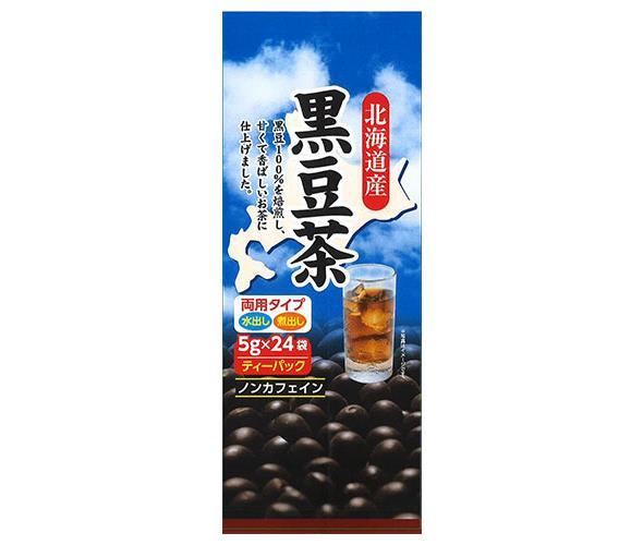 ちきりや 北海道黒豆茶ティーパック (5g×24袋)×10袋入【日本出荷】