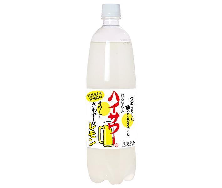 博水社 ハイサワー レモン 1000mlペットボトル×15本入【日本出荷】