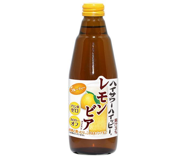 Hakusuisha High Sour Hipie Lemon Beer Taste 350ml bottle x 12 bottles [Shipped in Japan]