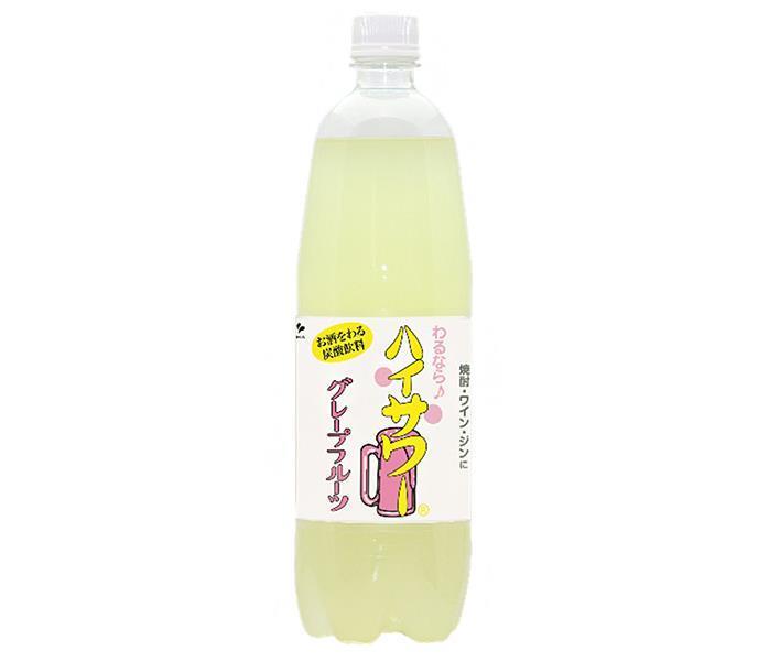博水社 ハイサワー グレープフルーツ 1000mlペットボトル×15本入【日本出荷】