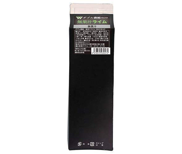 Hakusuisha W (double) concentrated juice-free lime 1000ml paper pack x 12 pieces [shipped in Japan]