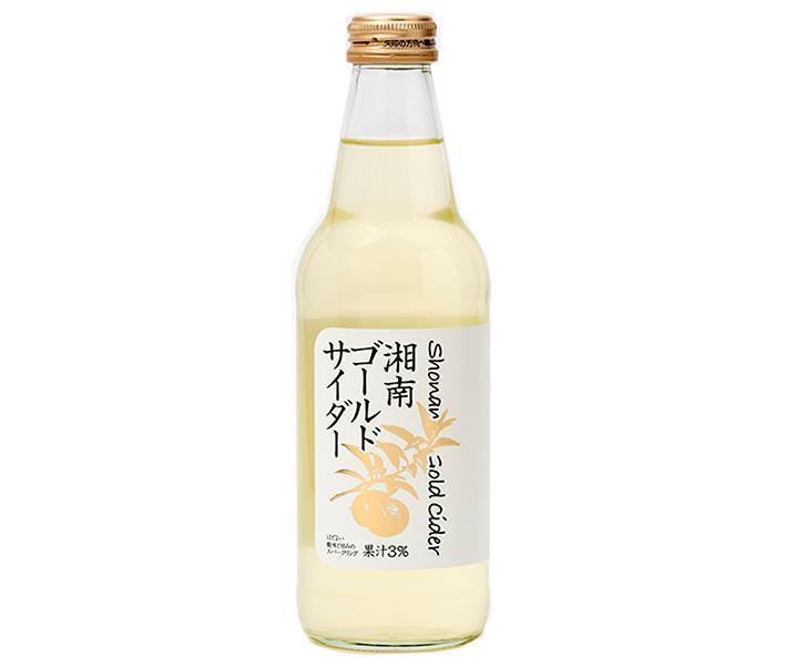 Kawasaki Beverage Shonan Gold Cider 340ml bottle x 24 bottles [shipped in Japan]