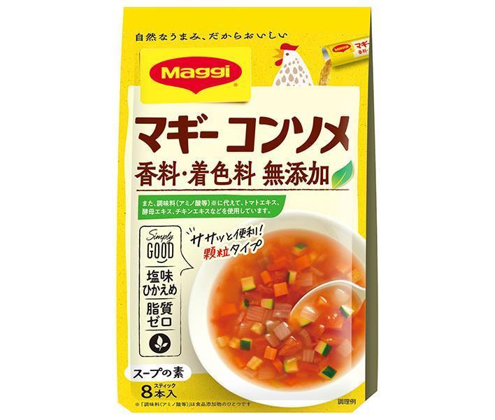 Nestlé Japan Maggi Consomme Additive-Free (4.5g x 8 bottles) x 10 pieces [Shipped in Japan]