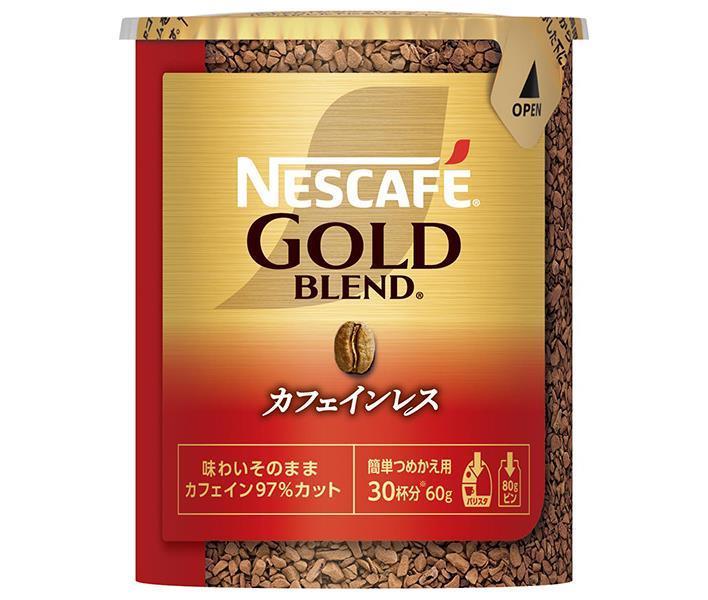 Nestle Japan Nescafe Gold Blend Decaffeinated Eco & System Pack [For Barista Refill] 60g x 12 pieces [Shipped in Japan]