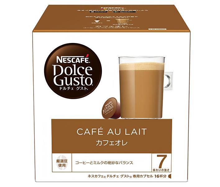 ネスレ日本 ネスカフェ ドルチェ グスト 専用カプセル カフェオレ 16個(16杯分)×3箱入【日本出荷】