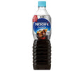 Nestlé Japan Nescafé Excella Bottle Coffee Unsweetened 900ml PET bottles x 12 pieces [Shipped in Japan]