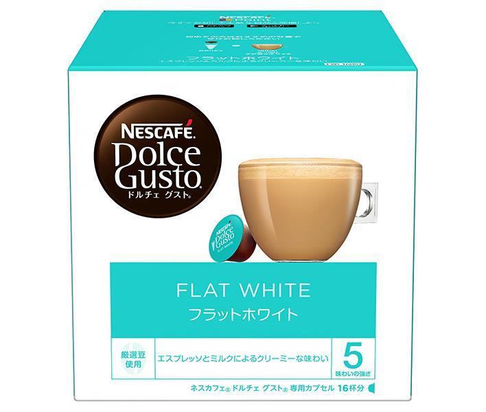 Nestlé Japan Nescafe Dolce Gusto Special Capsule Flat White 16 pieces (16 cups) x 3 boxes [shipped in Japan]