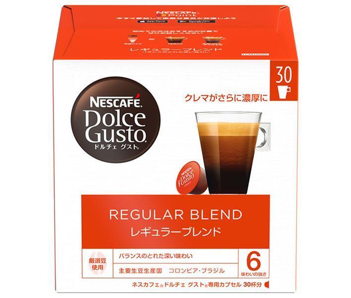 Nestlé Japan Nescafe Dolce Gusto Special Capsule Regular Blend Magnum Pack 30P x 3 Boxes [Shipped in Japan]
