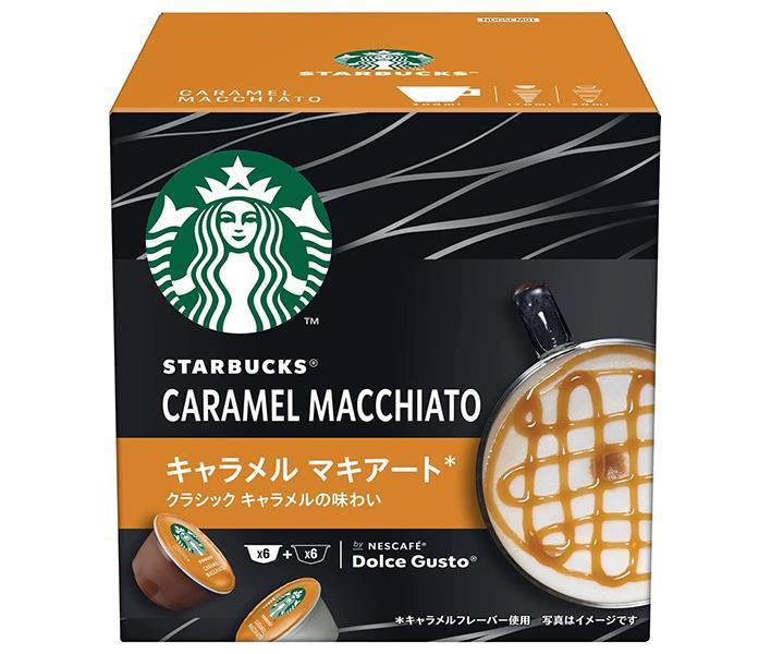 Nestlé Japan Starbucks Caramel Macchiato Nescafe Dolce Gusto Special Capsules 12 pieces (6 cups) x 3 boxes [Shipped in Japan]