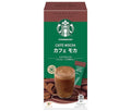 Nestlé Japan Starbucks Premium Mix Cafe Mocha (22g x 4P) x 24 boxes [shipped in Japan]