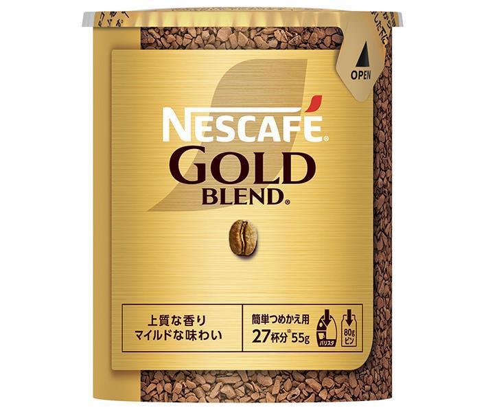 Nestlé Japan Nescafe Gold Blend Eco & System Pack [For Barista Refill] 55g x 12 pieces [Shipped in Japan]