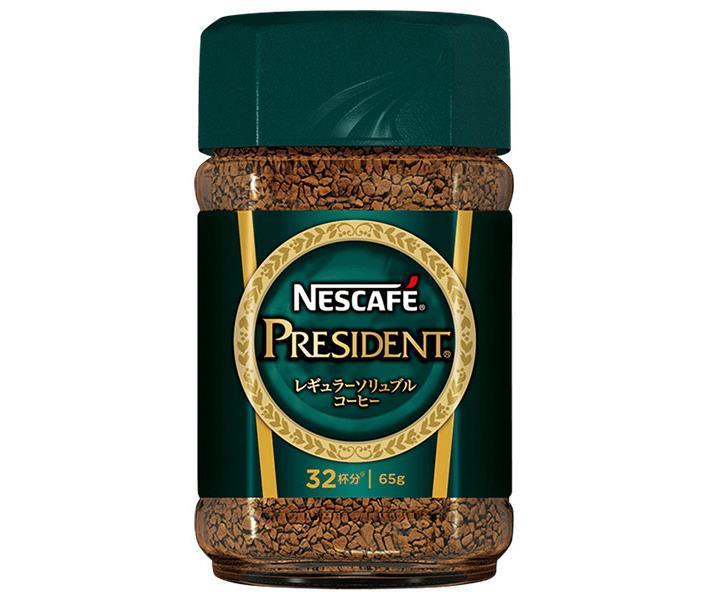 ネスレ日本 ネスカフェ プレジデント 65g×24本入【日本出荷】