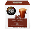 Nestlé Japan Nescafe Dolce Gusto Special Capsule Chococcino 16 pieces (8 cups) x 3 boxes [Shipped in Japan]