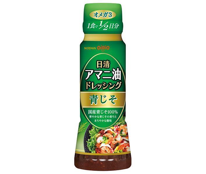 日清オイリオ 日清アマニ油ドレッシング 青じそ 160mlペットボトル×12本入【日本出荷】