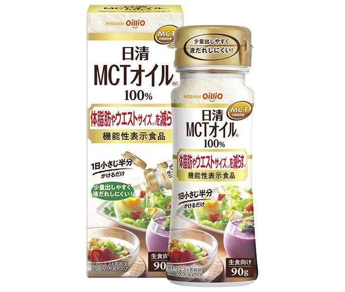 日清オイリオ 日清MCTオイルHC 90g×6本入【日本出荷】