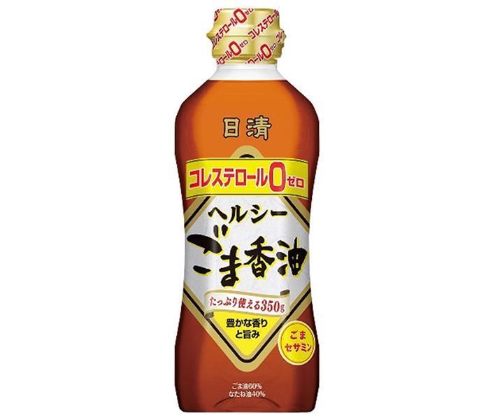 日清オイリオ 日清ヘルシーごま香油 350gペットボトル×10本入【日本出荷】