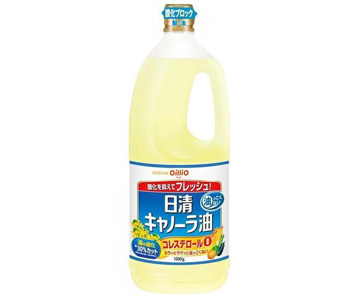 日清オイリオ 日清キャノーラ油 1300g×10本入【日本出荷】