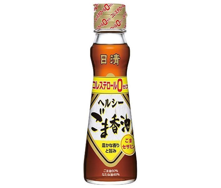 日清オイリオ 日清ヘルシーごま香油 130g瓶×15本入【日本出荷】