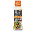 日清オイリオ 日清MCT ドレッシングソース ごま&ナッツ 190ml×12本入【日本出荷】