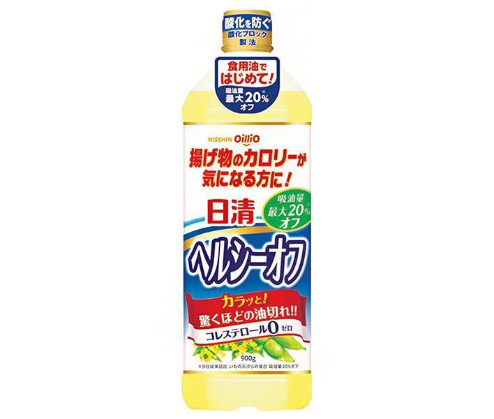 Nissin Oilio Nissin Healthy Off 900g x 8 bottles [shipped in Japan]
