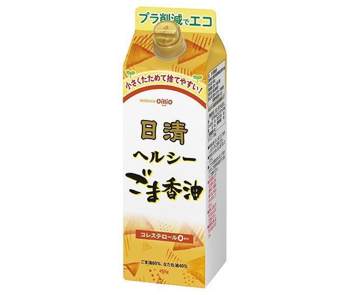 日清オイリオ 日清 ヘルシーごま香油 450g紙パック×6本入【日本出荷】