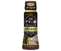 日清オイリオ 日清 アマニ油 ドレッシング 黒酢たまねぎ 160ml×12本入【日本出荷】