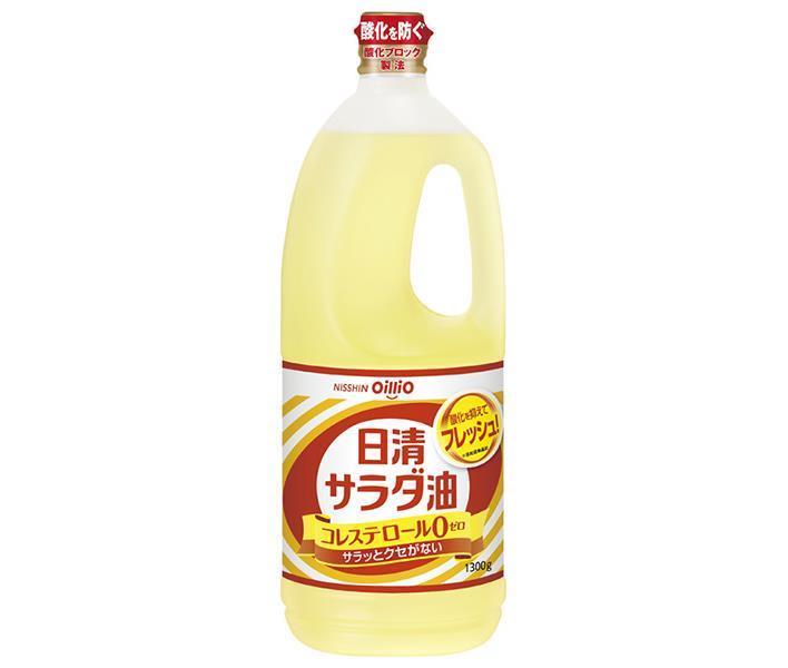 日清オイリオ 日清サラダ油 1300g×10本入【日本出荷】