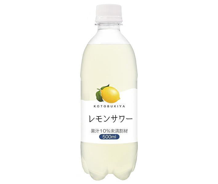 寿屋清涼食品 レモンサワー 500mlペットボトル×24本入【日本出荷】