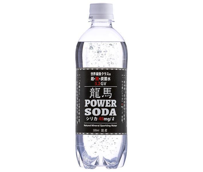 Nippon Beer Ryoma Power Soda 500ml PET bottles x 24 bottles [shipped in Japan]