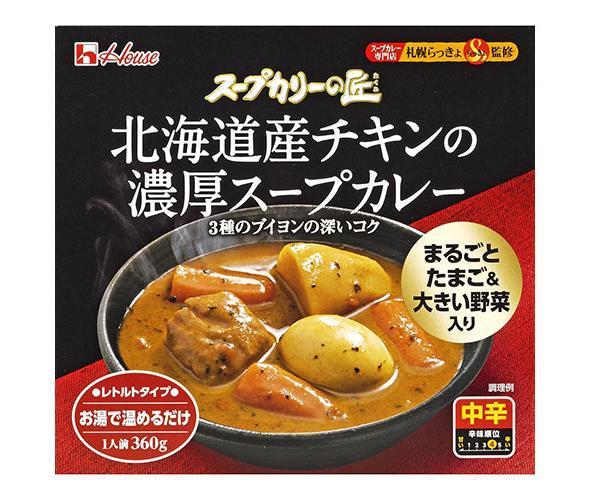 ハウス食品 スープカリーの匠 北海道産チキンの濃厚 スープカレー 360g×4個入【日本出荷】
