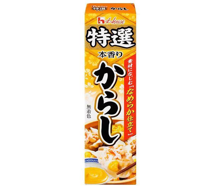 ハウス食品 特選本香り からし 42g×10本入【日本出荷】