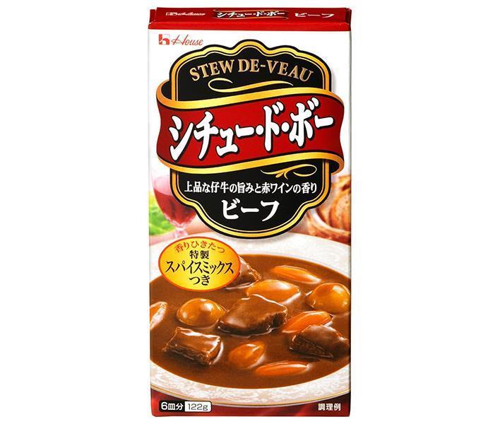 ハウス食品 シチュー ド ボー ビーフ 122g×10個入【日本出荷】
