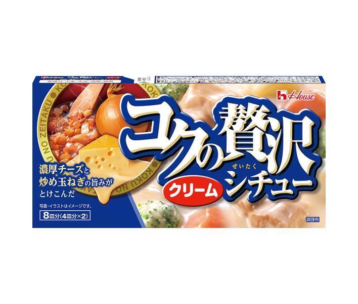 ハウス食品 コクの贅沢 シチュー クリーム 140g×10個入【日本出荷】
