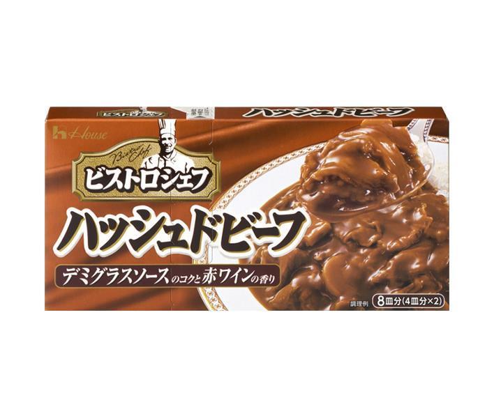 ハウス食品 ビストロシェフ ハッシュドビーフ 154g×10個入【日本出荷】